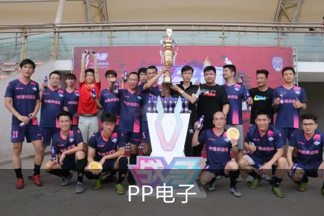 PP电子公司环境与品牌介绍